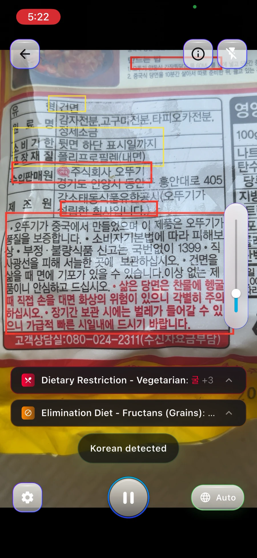 BareVue live scanner detecting Korean text and flagging vegetarian and FODMAP restrictions